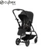Poussette Eezy S Twist+ 2 Black Moon/Black De CYBEX 2 Poussette Eezy S Twist+ 2 Black Moon/Black De CYBEX -Bébés Fournitures Boutique 01163004 1
