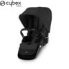 Siège Poussette Gazelle S Moon Black De CYBEX -Bébés Fournitures Boutique 01170437 1